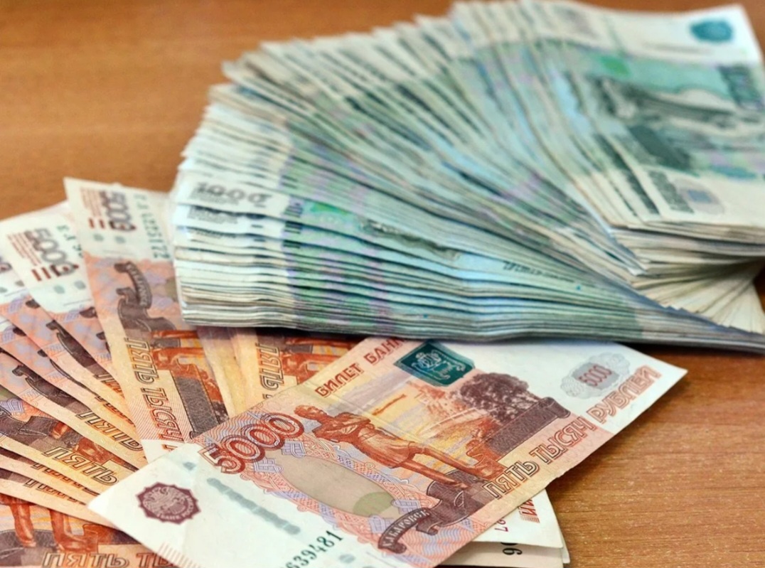 Деньги и цели,--взято из интернета с целью ознакомления. 