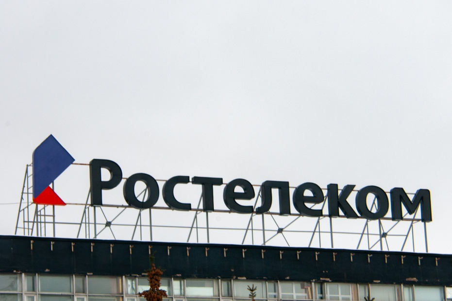    Svetlana Vozmilova/Global Look Press