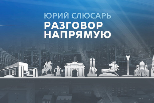    Фото сайта правительства РО Татьяна Пшеничная