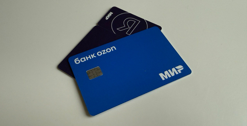    Фото: «Эксперт»