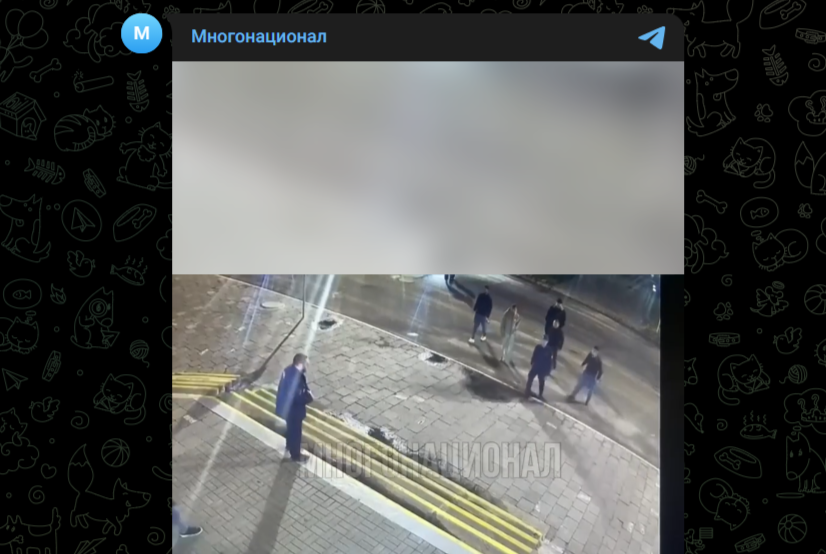 Фото: Telegram-канал "Многонационал"