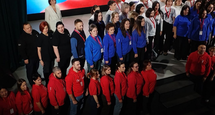    Фото: “Движение Первых” города Усолье-Сибирское