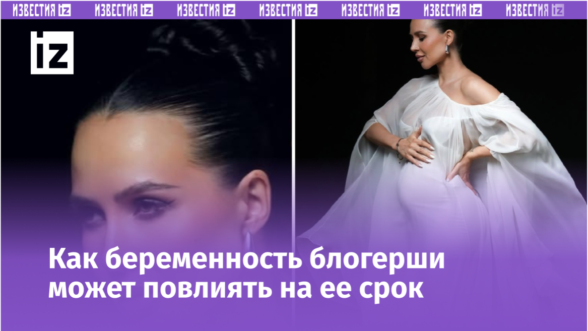 Фото с сайта Пятого канала