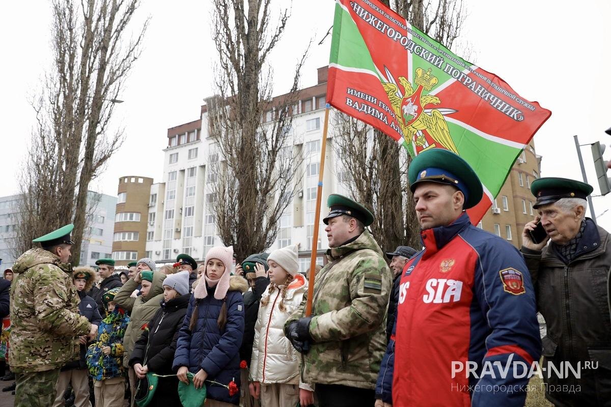    В торжествах участвовали ветераны пограничной службы и воспитанники военно-патриотических клубов
