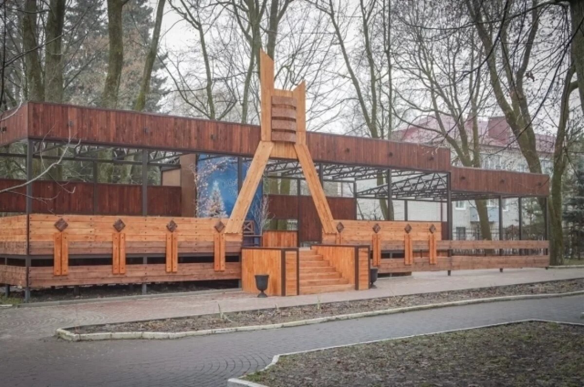    В брянском парке Толстого появилась площадка для творческих встреч