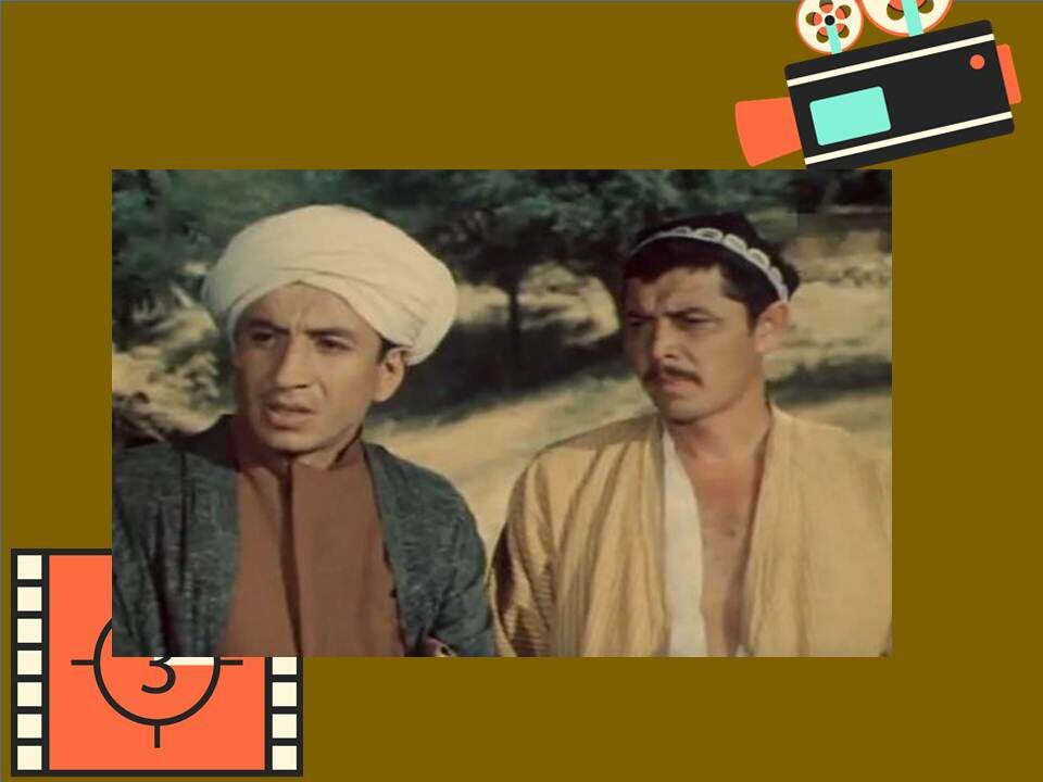 Кадр из фильма "Огненные дороги"