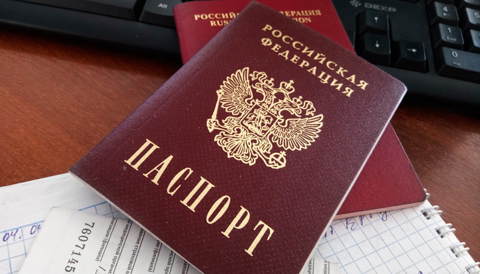С нового года россияне смогут вносить в паспорта идентификатор из ЕРН. Фото: 1MI