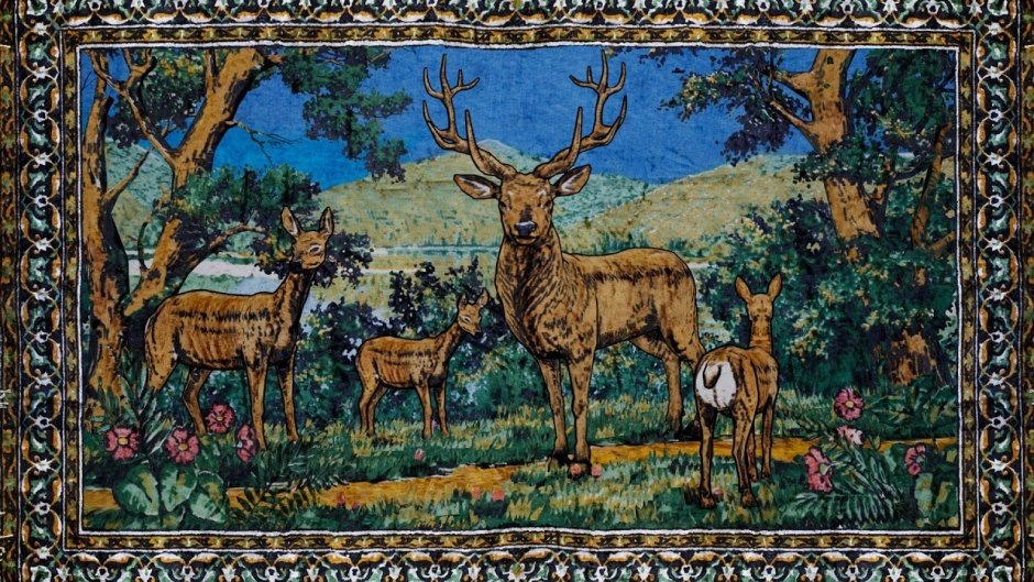 Гобелен. СССР.