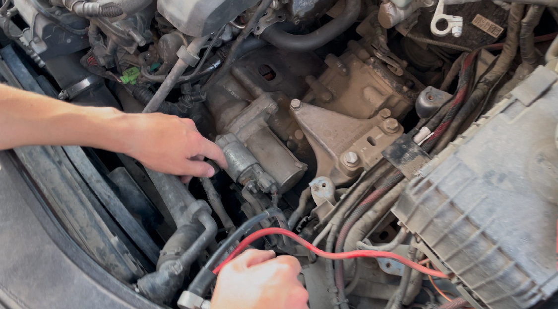 Со стартером