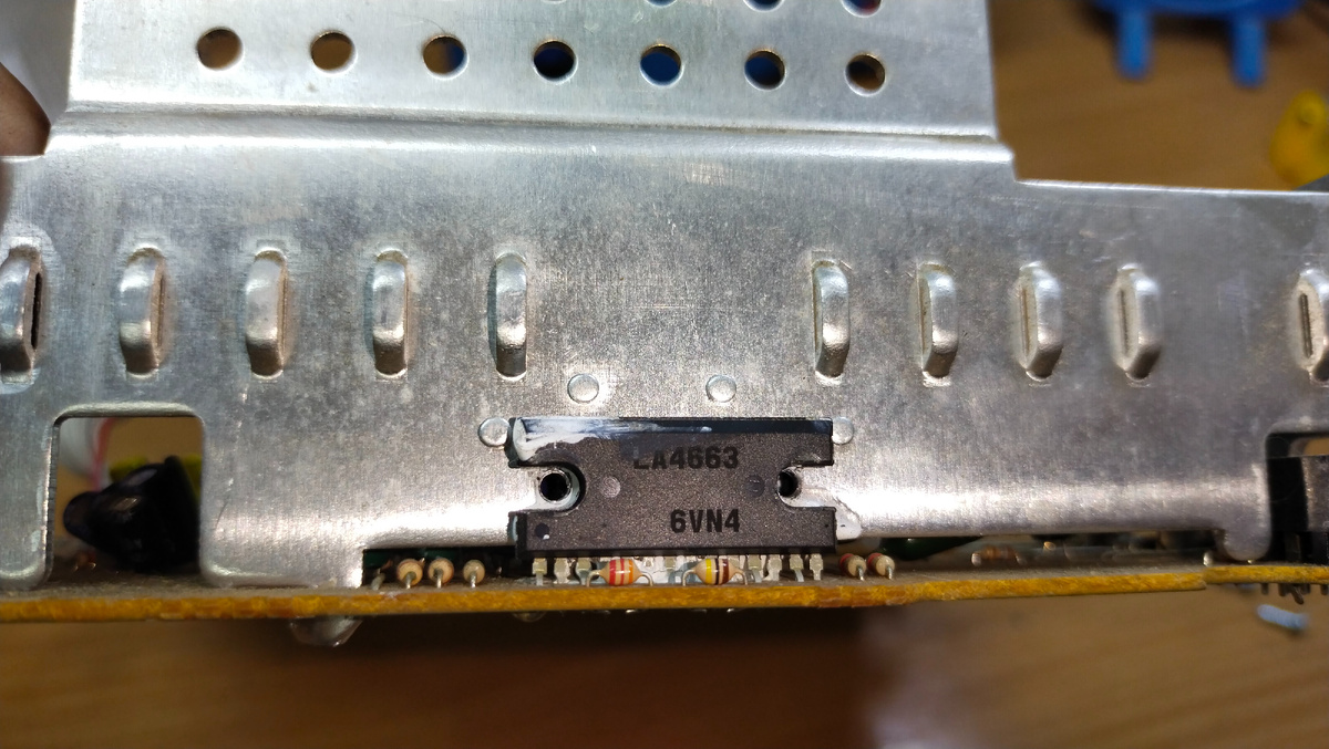 Микросхема усилителя LA4663