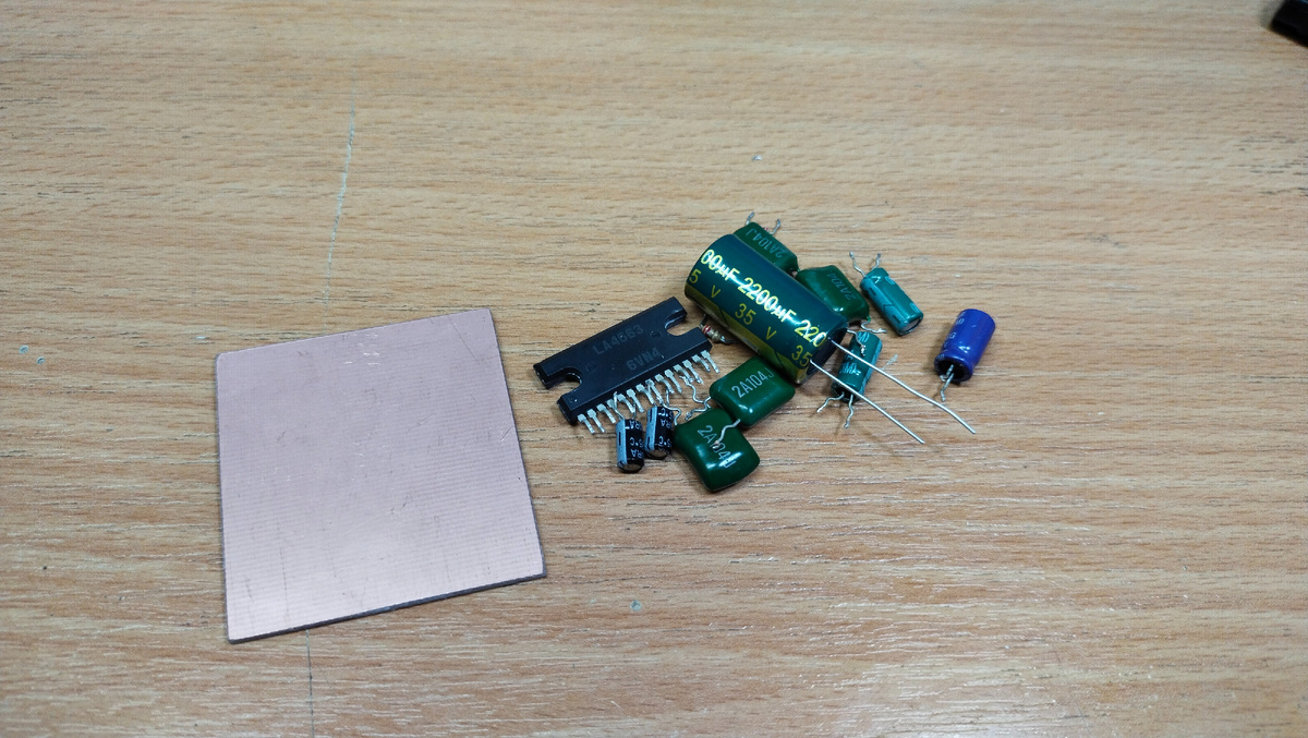 Готовим плату