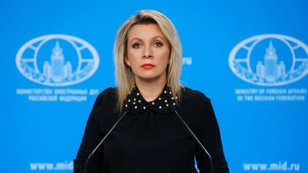    © Пресс-служба МИД РФ