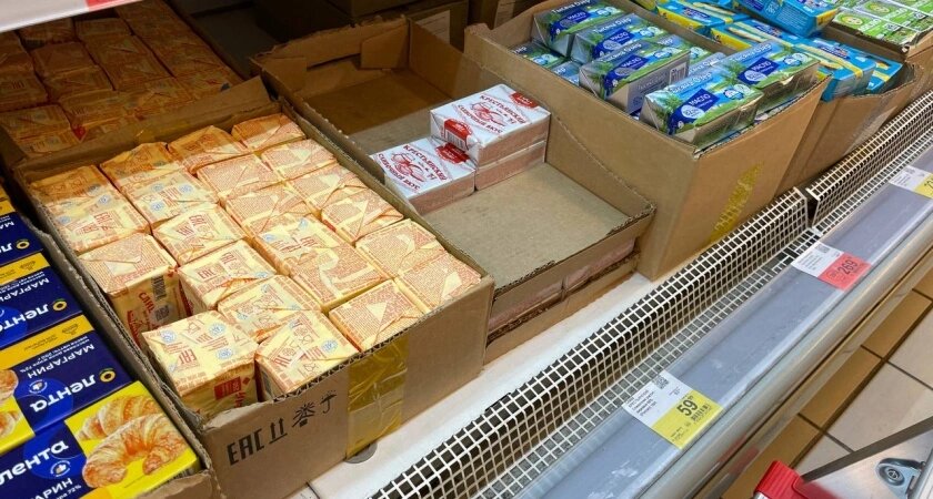    Фото irkutsk.news