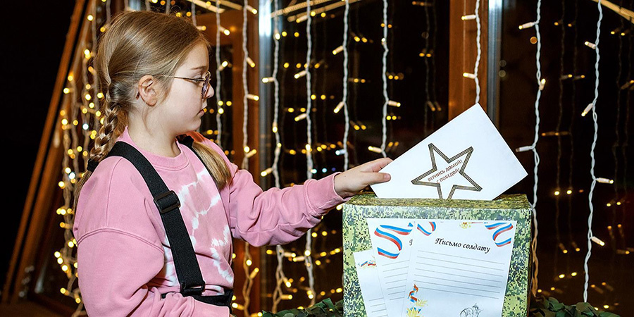    © Пресс-служба Мэра и Правительства Москвы 