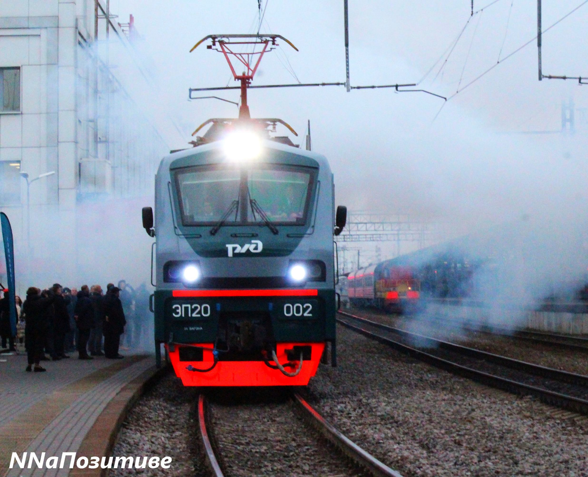 Поезд "Буревестник"
