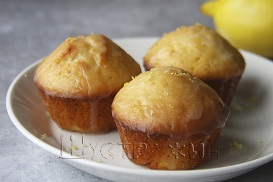 Лимонные маффины с глазурью.