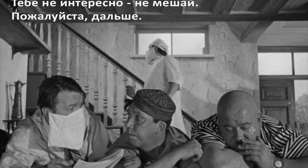 Куда пропал хороший, добрый юмор? Почему от шуток Гайдая мы смеёмся до слёз, а от Comedy Club — краснеем?