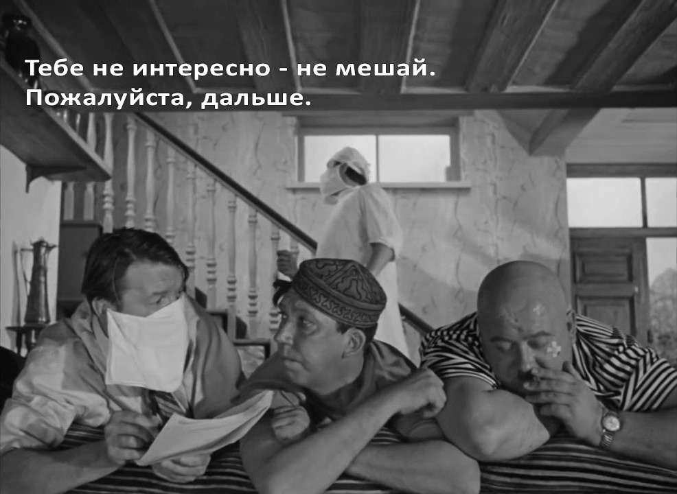 Источник: pikabu.ru