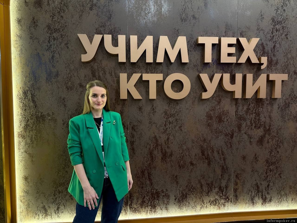 Фото здесь и далее: пресс-служба администрации Пскова