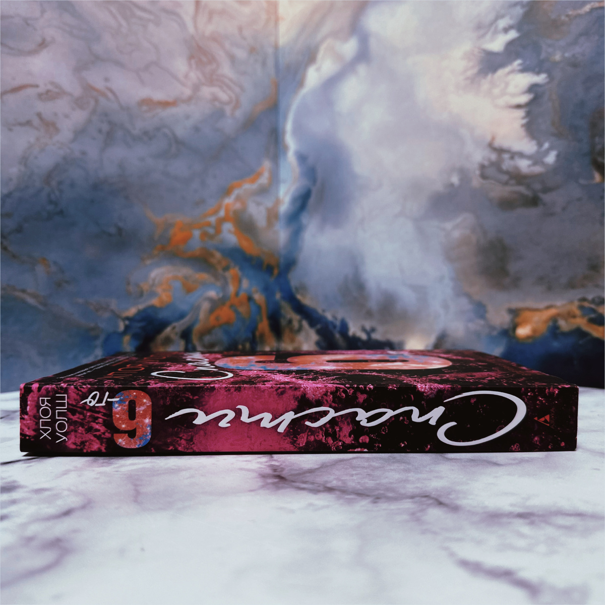 Фото Анны Карповой/Книжная лавка: жизнь любителя почитать