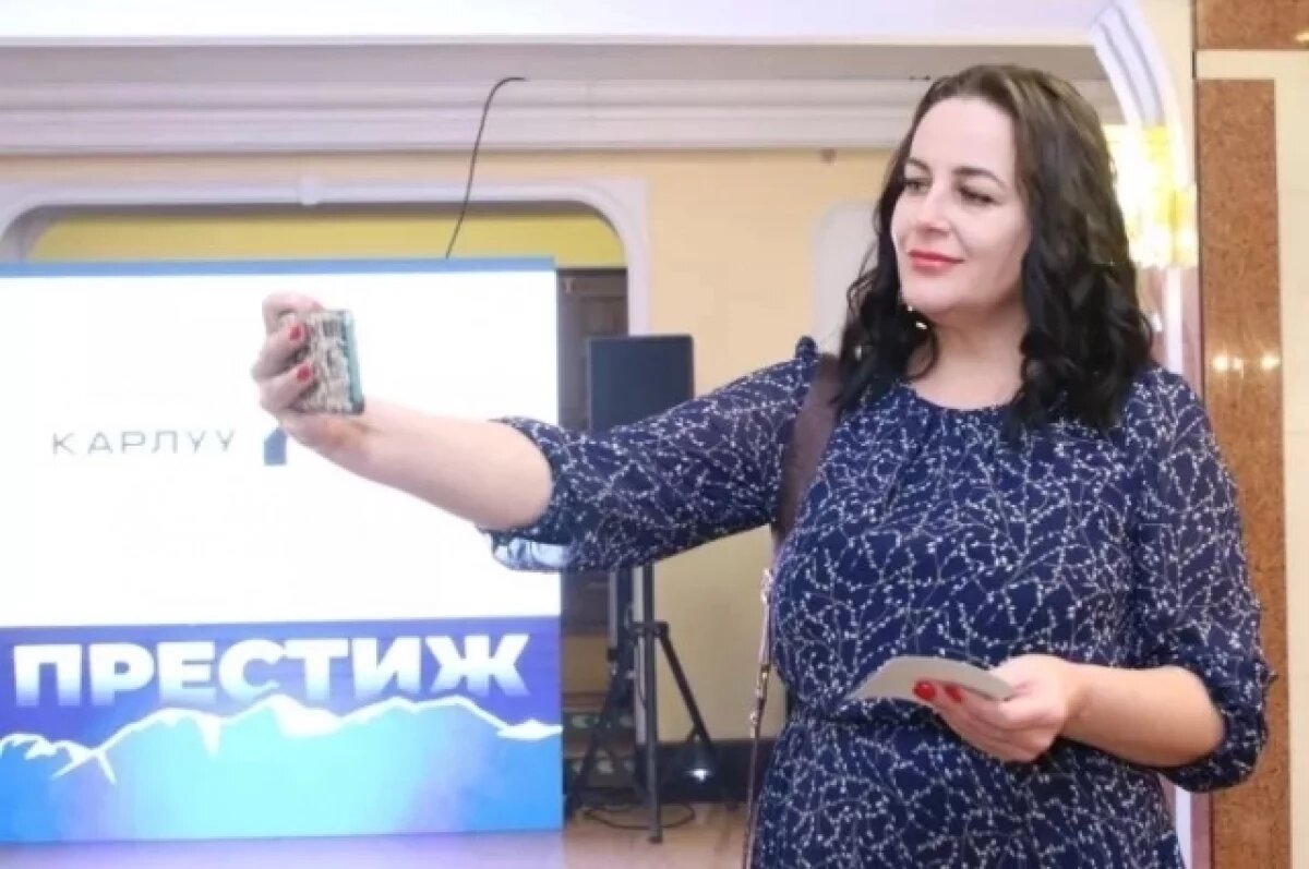    Награждение победителей премии «Престиж» проходит в Горно-Алтайске