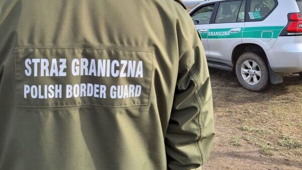    © Photo : Komenda Główna Straży Granicznej