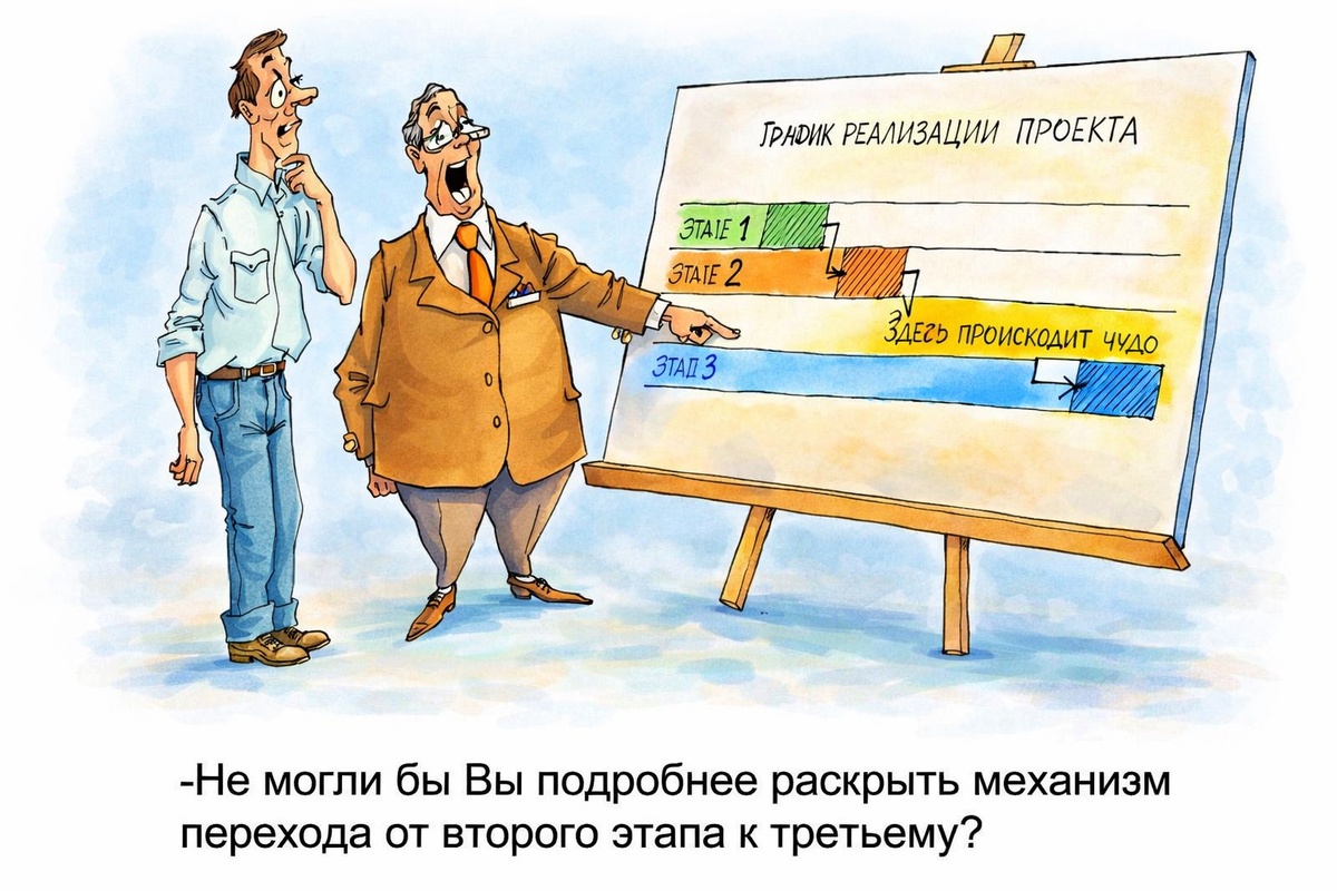 Иногда я ловлю себя на ощущении, будто живу сразу в двух реальностях.