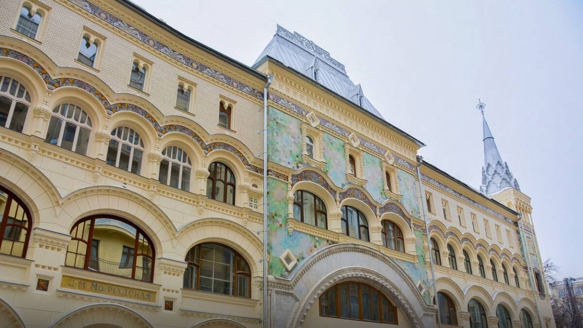    Фото: Telegram / Мэр Москвы Сергей Собянин