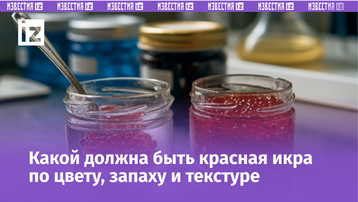 Фото с сайта Пятого канала