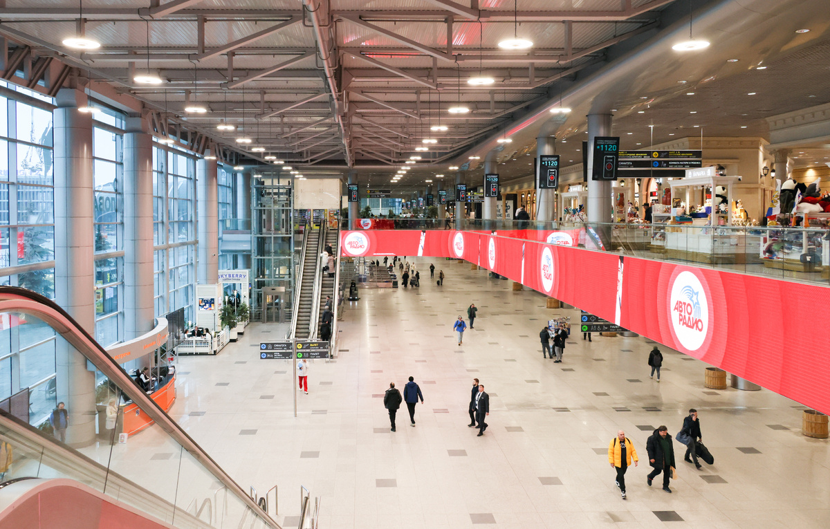 Михаил Метцель/ТАСС