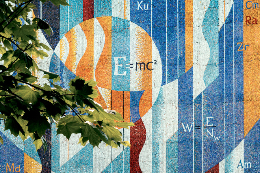 Обнинский институт атомной энергетики
Фото: Nikita Palenov / Unsplash.com