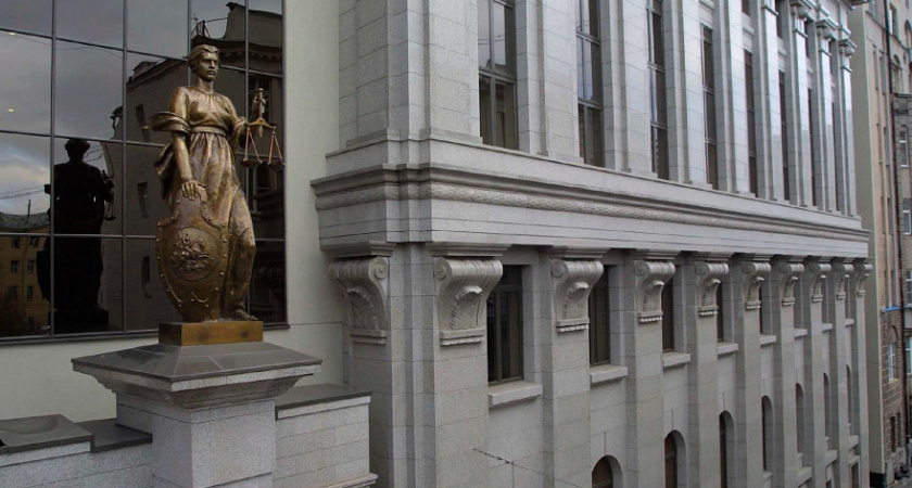    Фото с официального сайта Верховного суда РФ, vsrf.ru