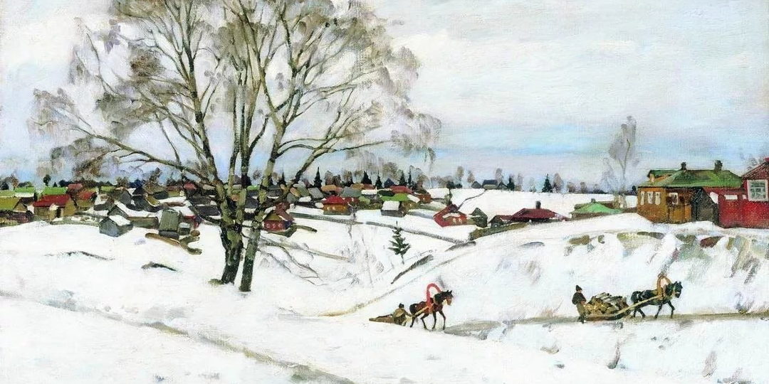 Выставка «Константин Юон и мастера его круга» открылась в Вологде