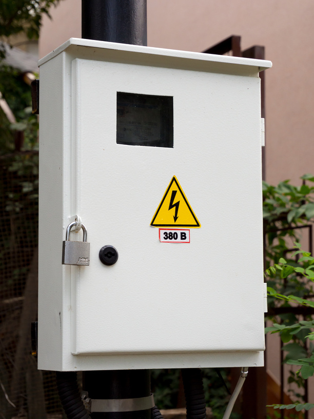 Распределительный щит