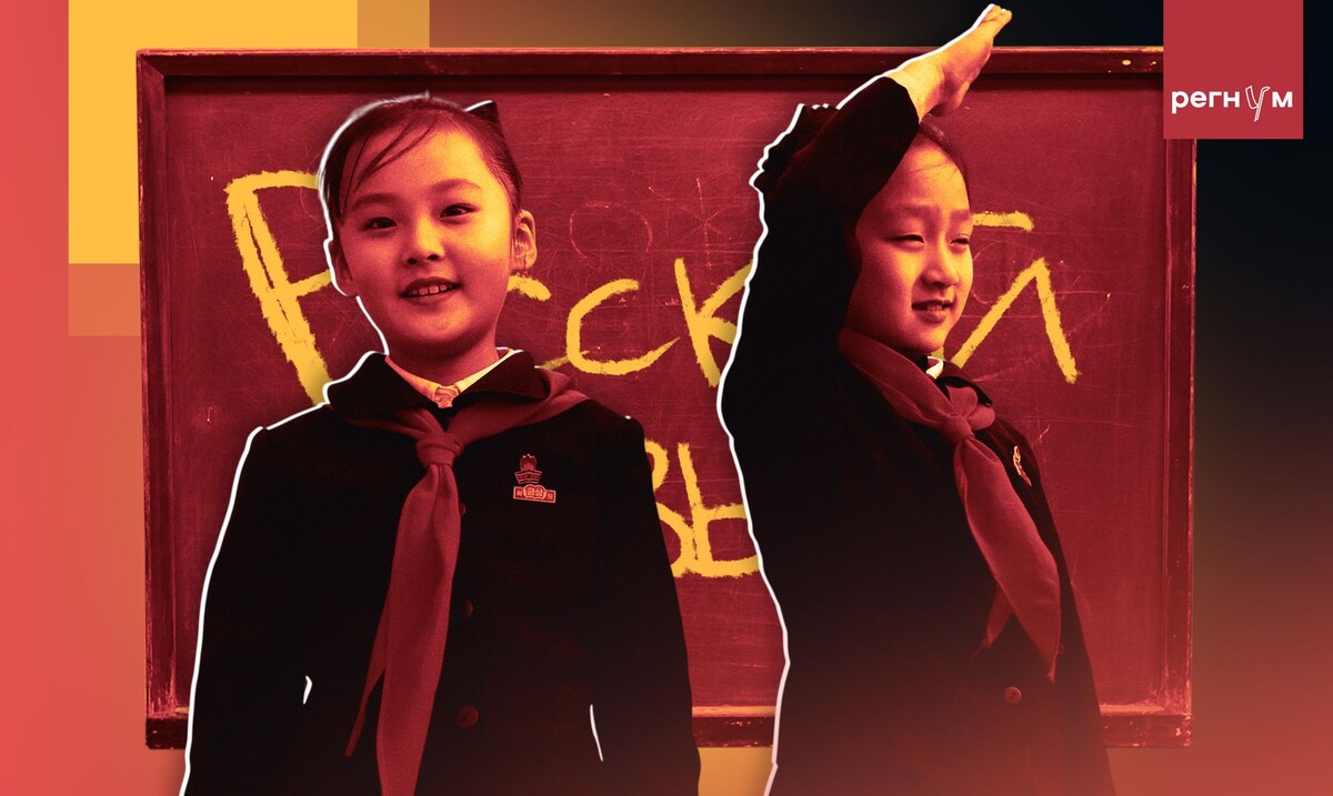     / Источник: Иван Шилов (с) ИА Регнум