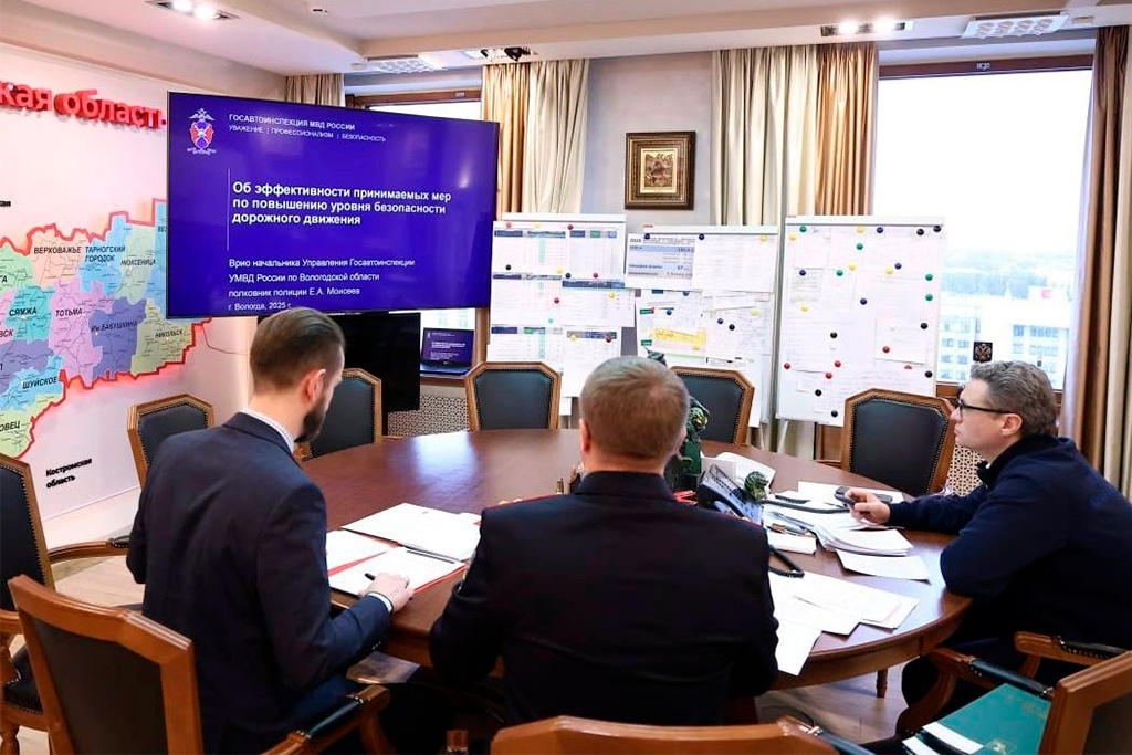    Данные он привел на совещании по повышению безопасности на дорогах. Участники рассмотрели статистику аварийности с января