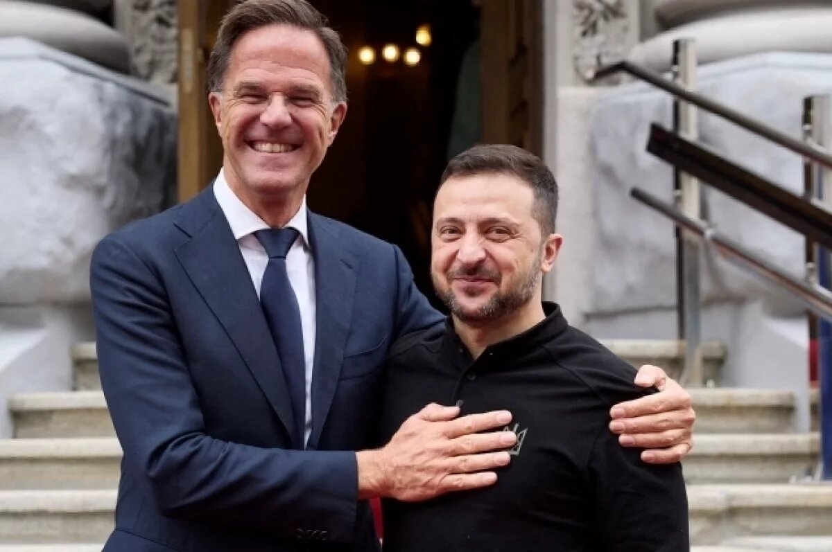    Марк Рютте заявил, что на Украине борются с коррупцией, а Зеленский ее «искореняет»