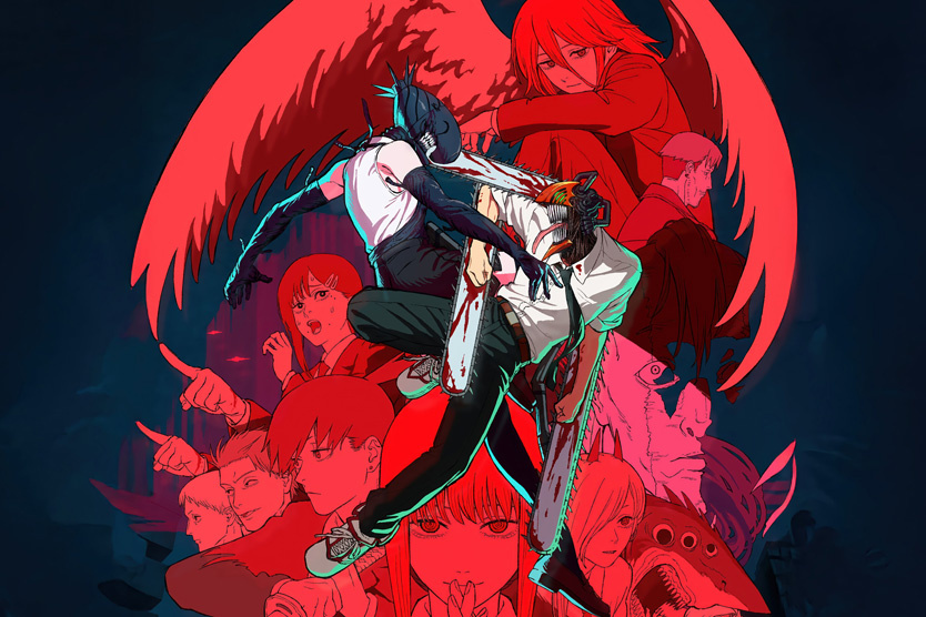 Фото обложки: MAPPA / Shueisha