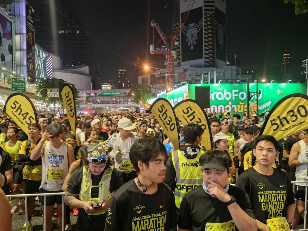 перед стартом