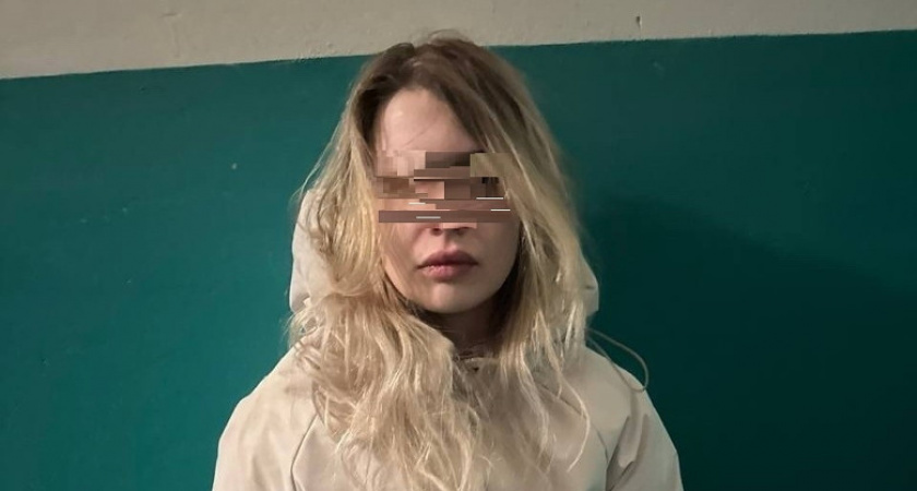    УМВД России по Вологодской области