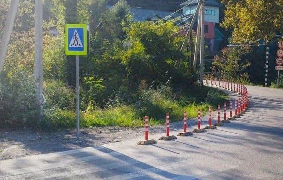    Фото t.me/mcusochi