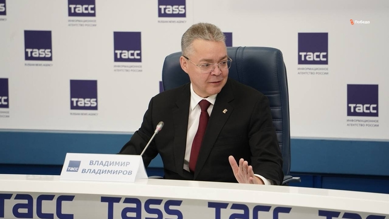      Фото: Правительство СК