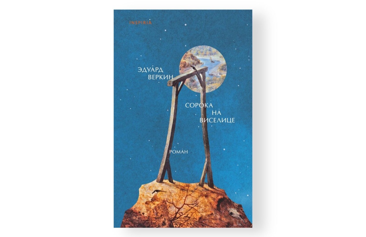    Фото: архив пресс-службы