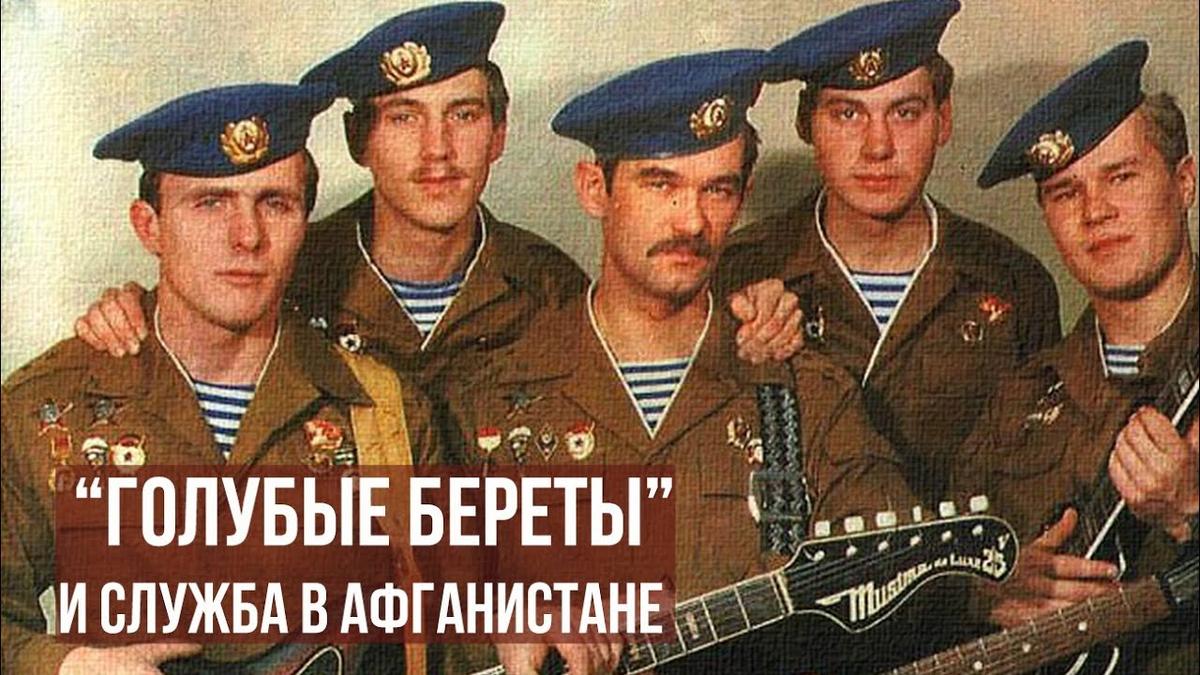 Песня эта примерно той поры, если я всё правильно понимаю...