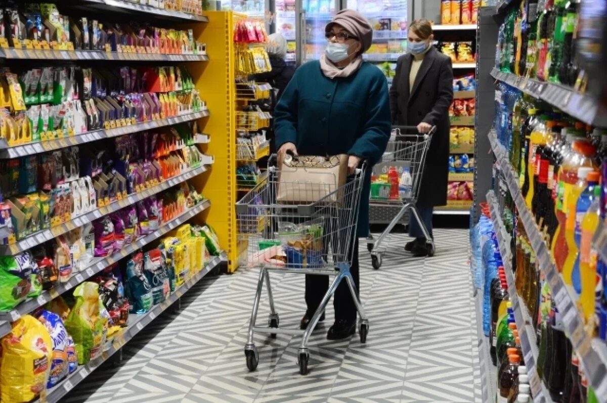    Меморандум о стабилизации цен на продукты подписали в Иркутской области