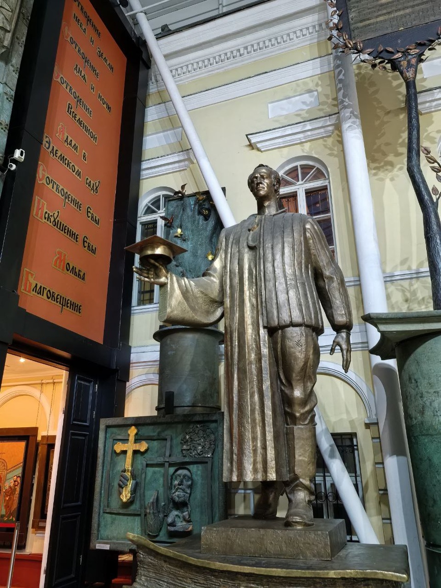 Иосиф Бродский