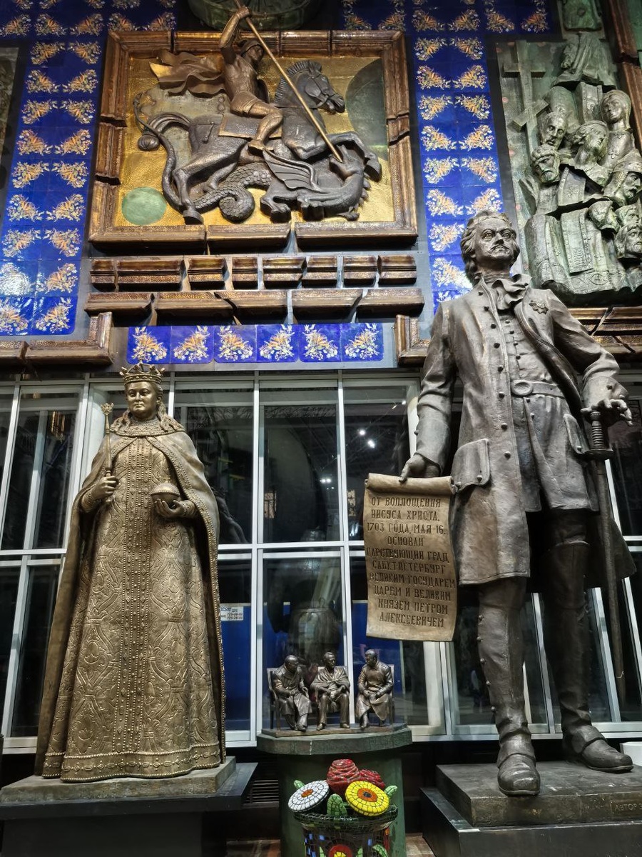 Петр Первый и царевна Софья Алексеевна