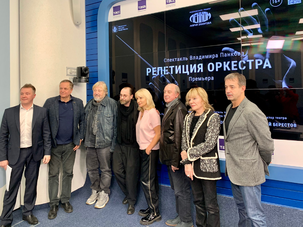 Участники пресс-конференции 