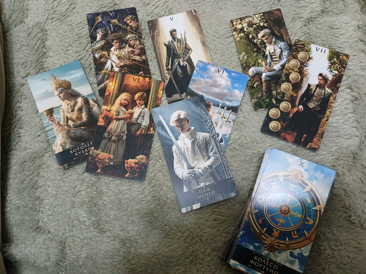 Фото автора. 