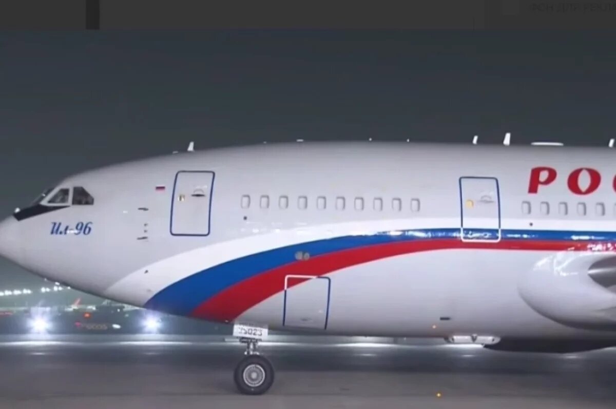    Путин прилетел на индийскую авиабазу ВВС Палам